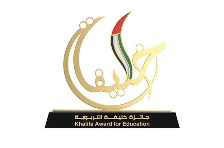 تبلغ قيمة الجائزة 100 ألف درهم إماراتي للفئات الفردية، و200 ألف درهم للمؤسسات، بينما تصل جائزة الشخصية التربوية الاعتبارية إلى 300 ألف درهم.