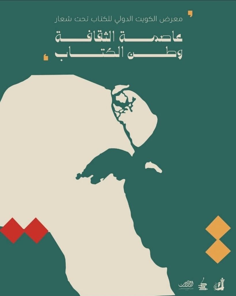 WhatsApp Image 2025-11-19 at 22.18.37