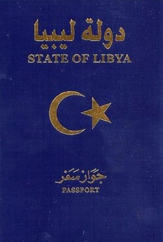 صورة تعبيرية – تُستخدم لأغراض صحفية توضيحية ولا تمثل وثائق حقيقية أو بيانات أشخاص فعليين.